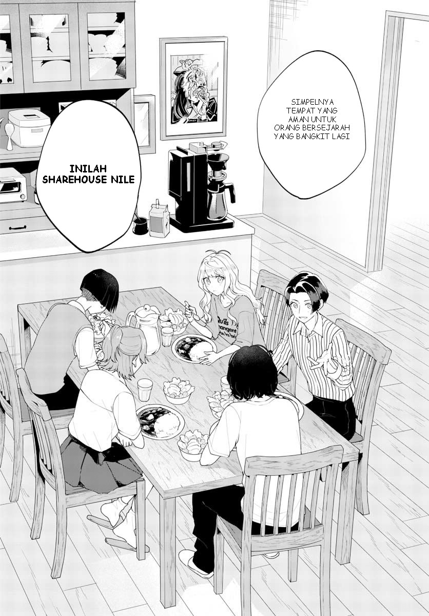 Share House Nile Chapter 1 - halaman 35