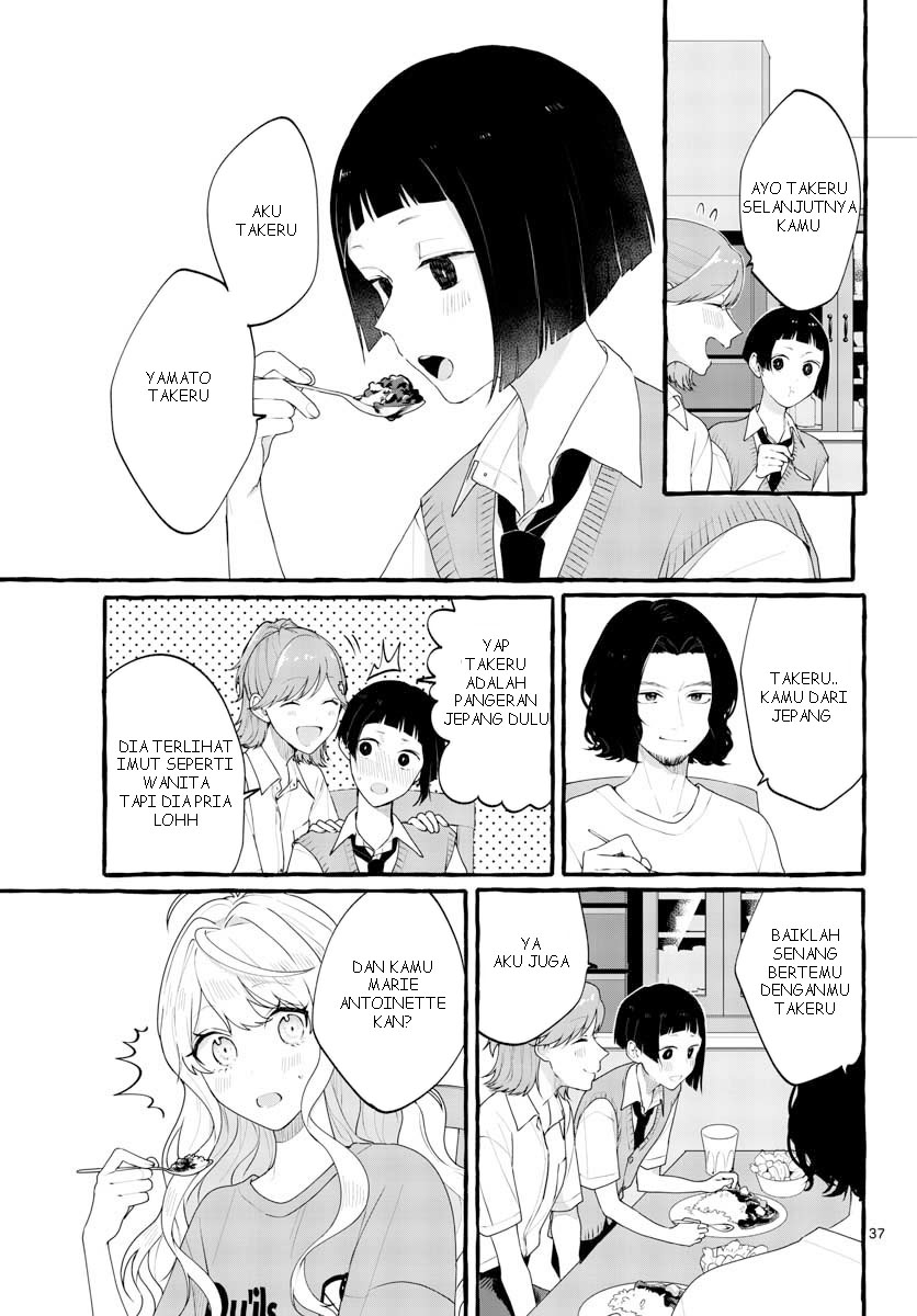 Share House Nile Chapter 1 - halaman 38
