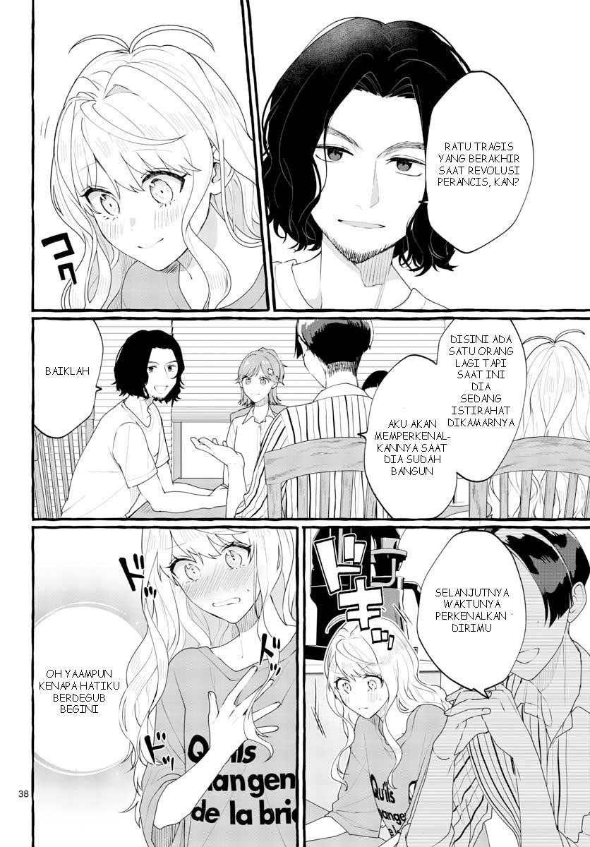 Share House Nile Chapter 1 - halaman 39