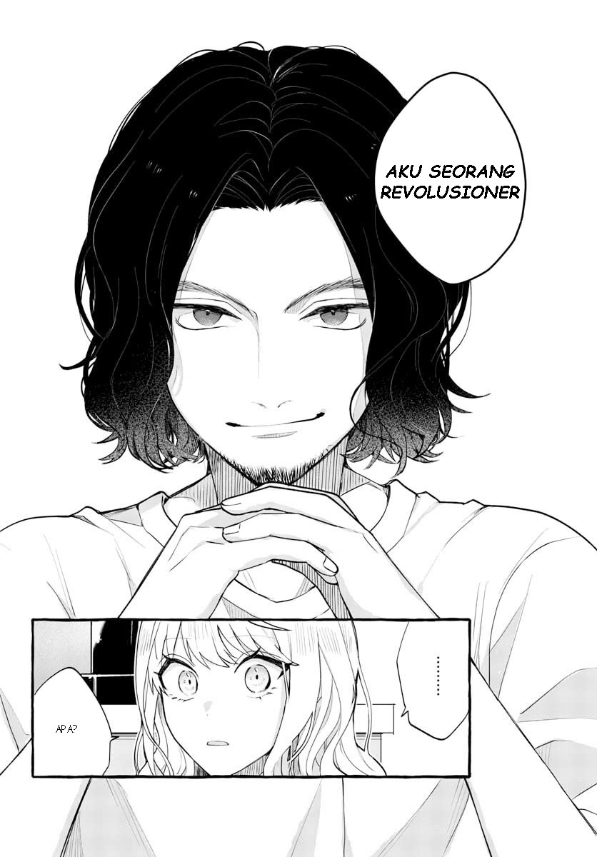 Share House Nile Chapter 1 - halaman 43