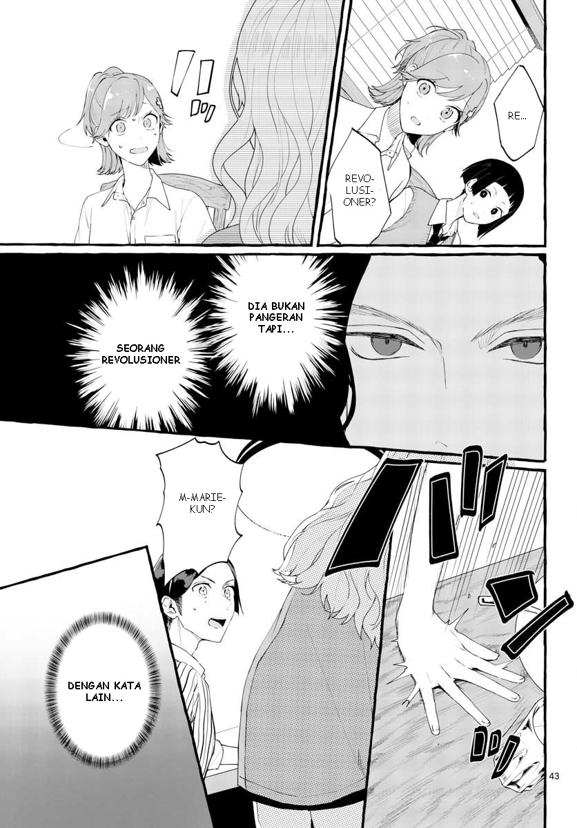 Share House Nile Chapter 1 - halaman 44