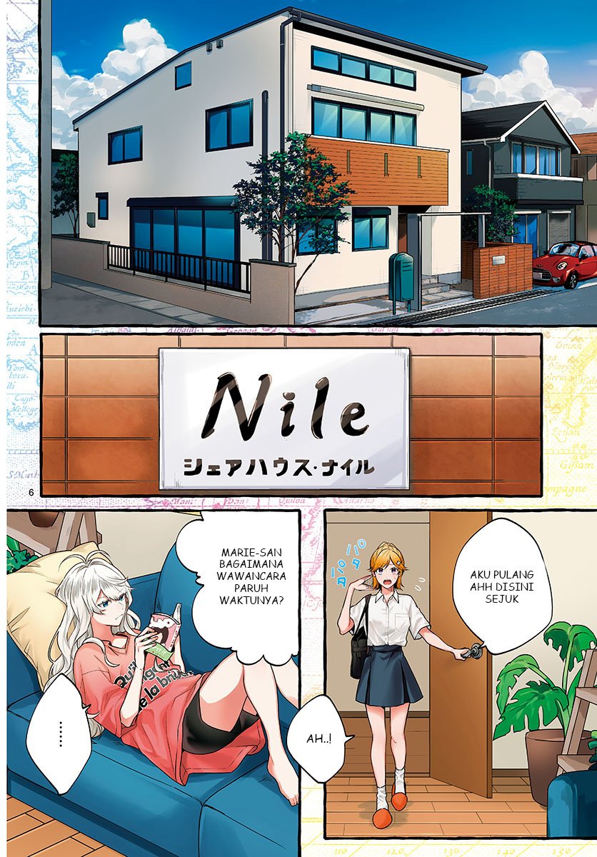 Share House Nile Chapter 1 - halaman 7