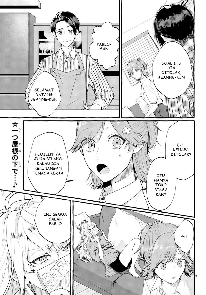 Share House Nile Chapter 1 - halaman 8