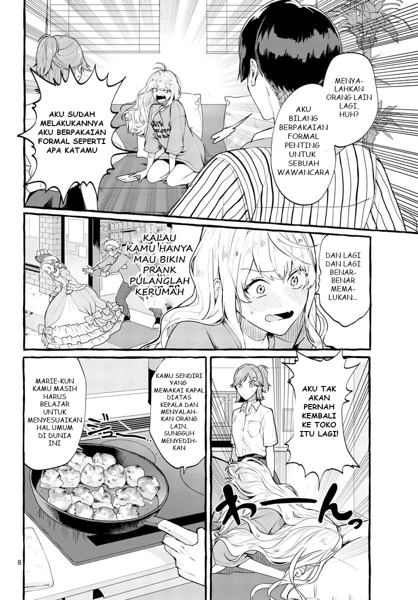 Share House Nile Chapter 1 - halaman 9