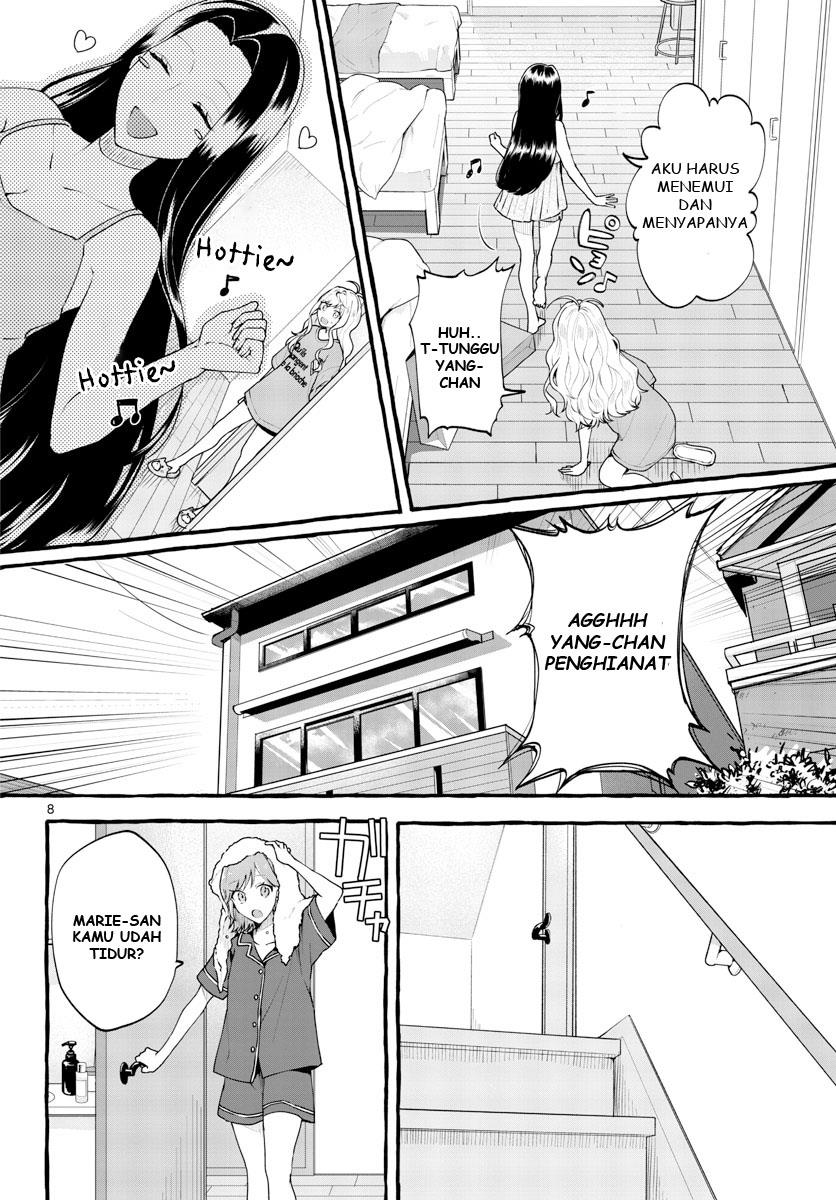 Share House Nile Chapter 2 - halaman 10