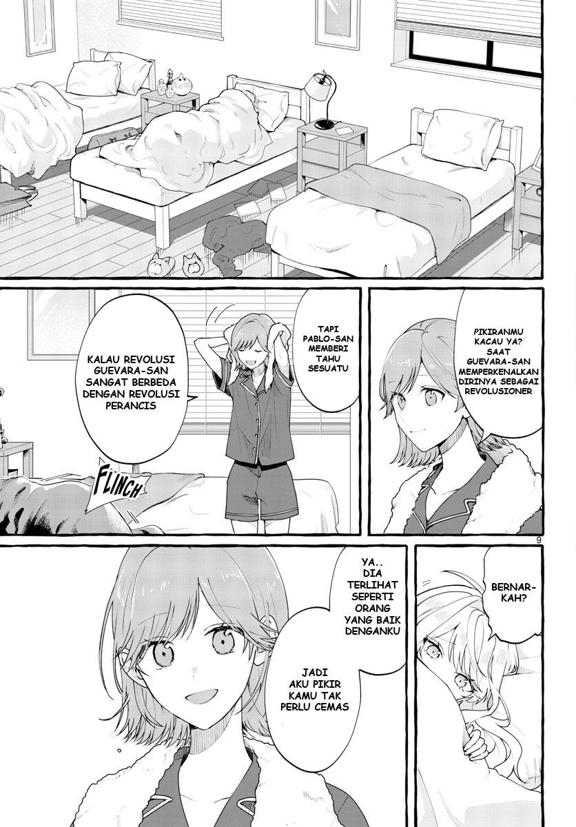 Share House Nile Chapter 2 - halaman 11