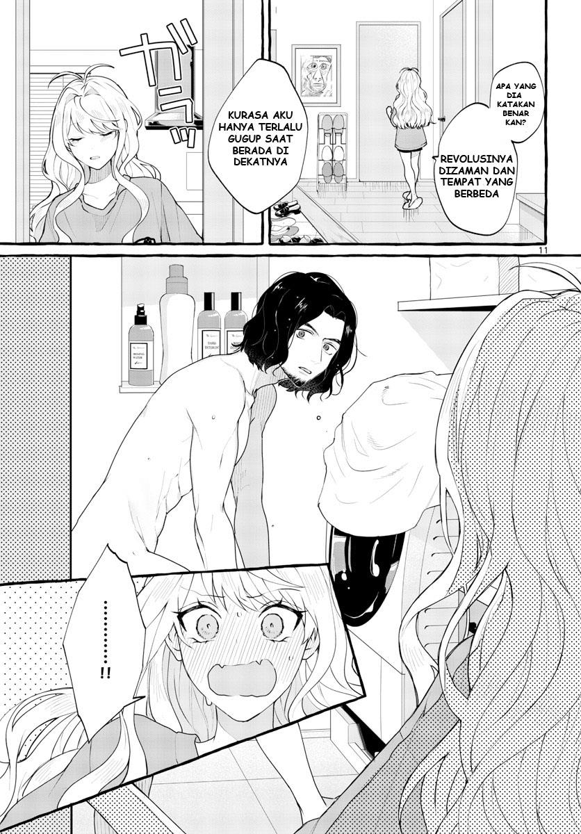 Share House Nile Chapter 2 - halaman 13