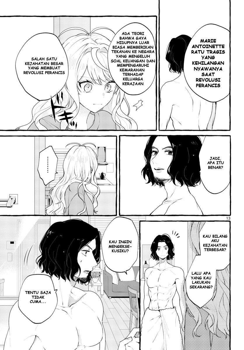 Share House Nile Chapter 2 - halaman 15
