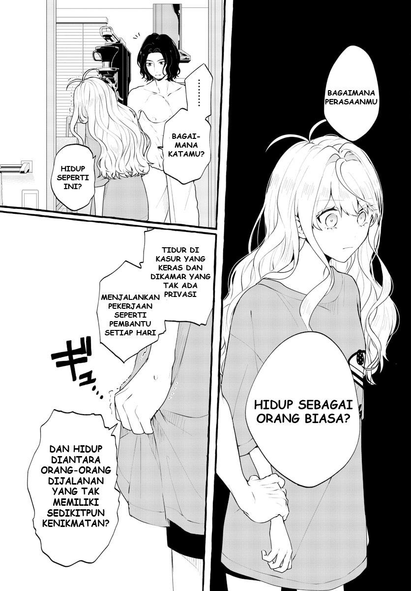Share House Nile Chapter 2 - halaman 17