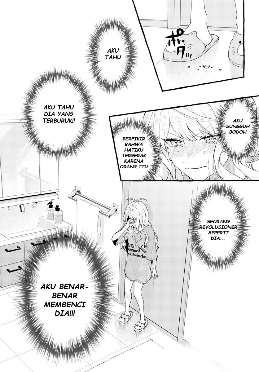 Share House Nile Chapter 2 - halaman 19