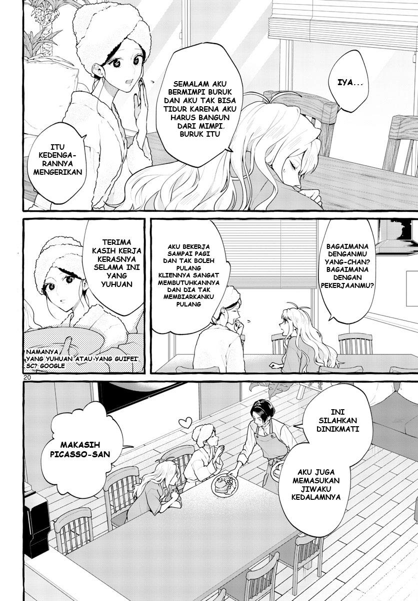 Share House Nile Chapter 2 - halaman 22