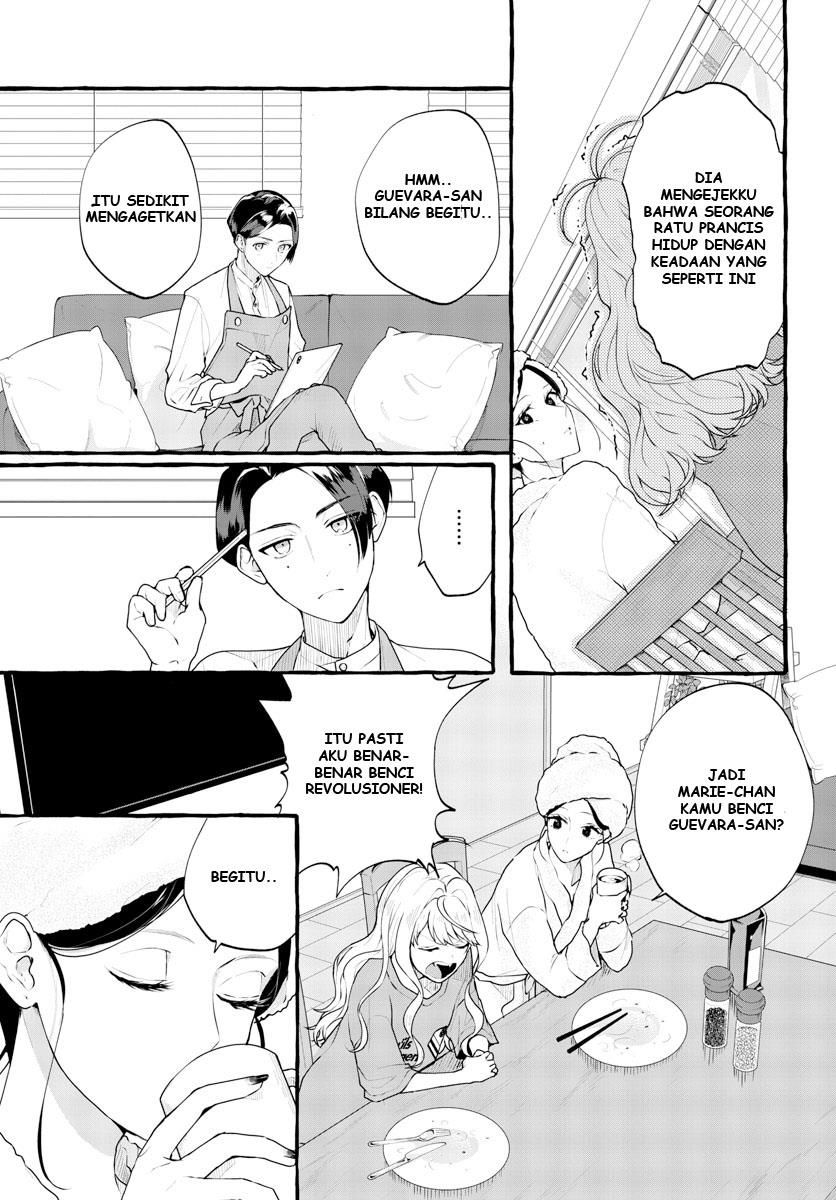 Share House Nile Chapter 2 - halaman 25
