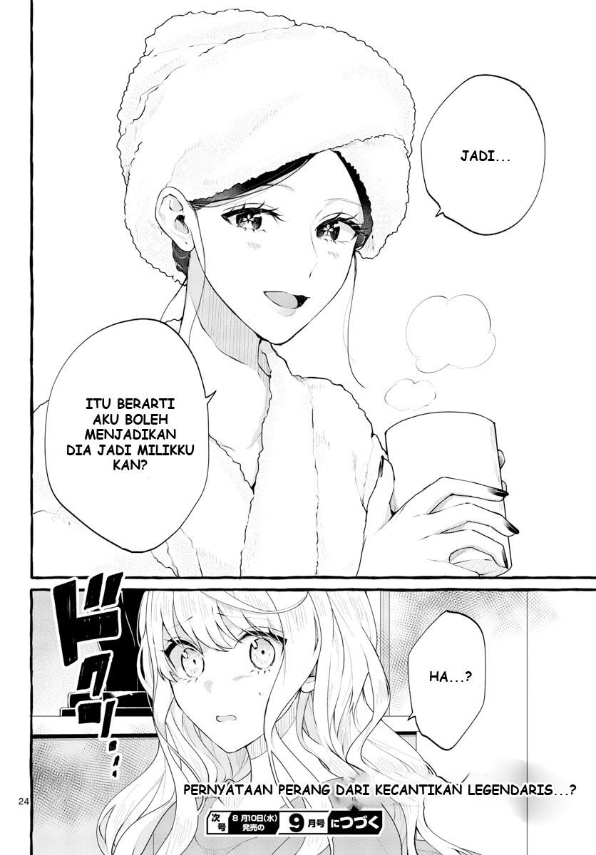 Share House Nile Chapter 2 - halaman 26