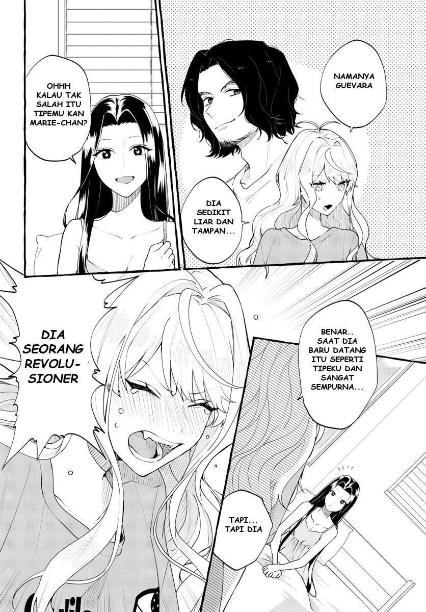 Share House Nile Chapter 2 - halaman 6