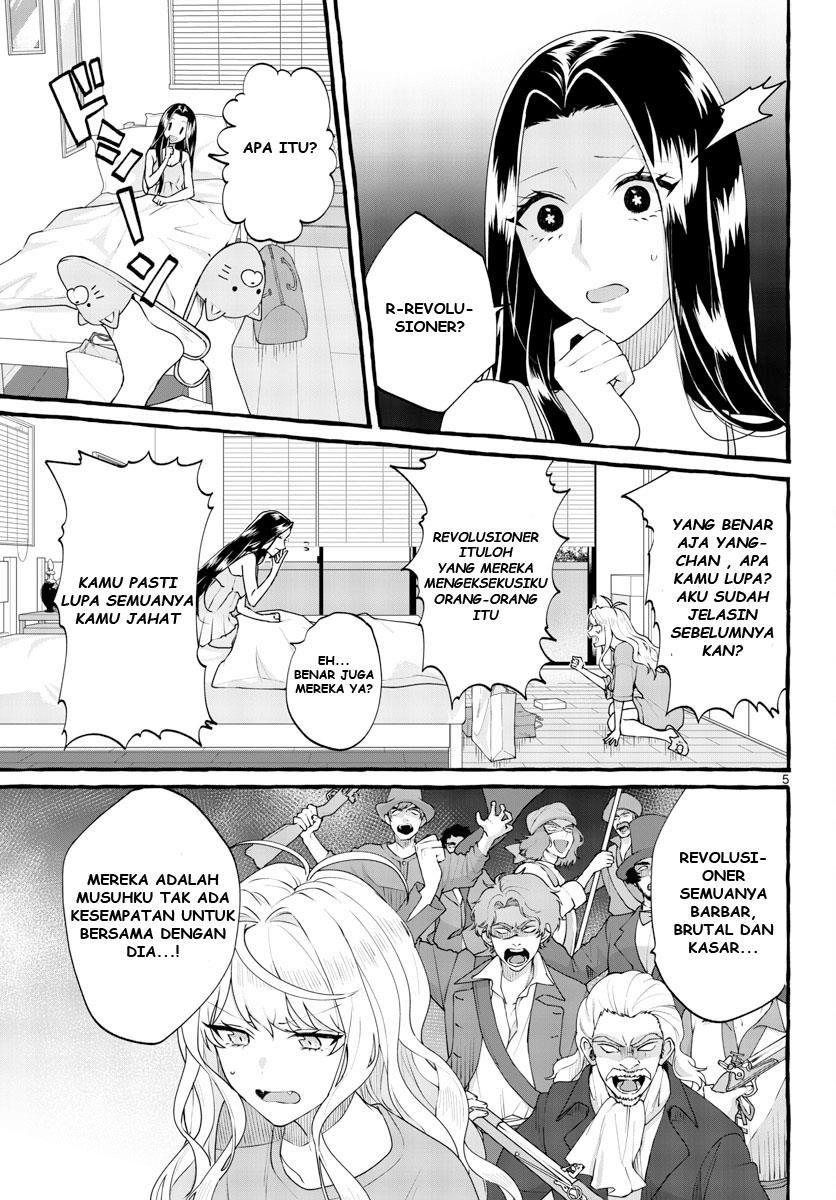 Share House Nile Chapter 2 - halaman 7