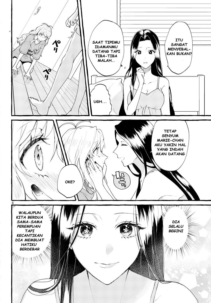 Share House Nile Chapter 2 - halaman 8