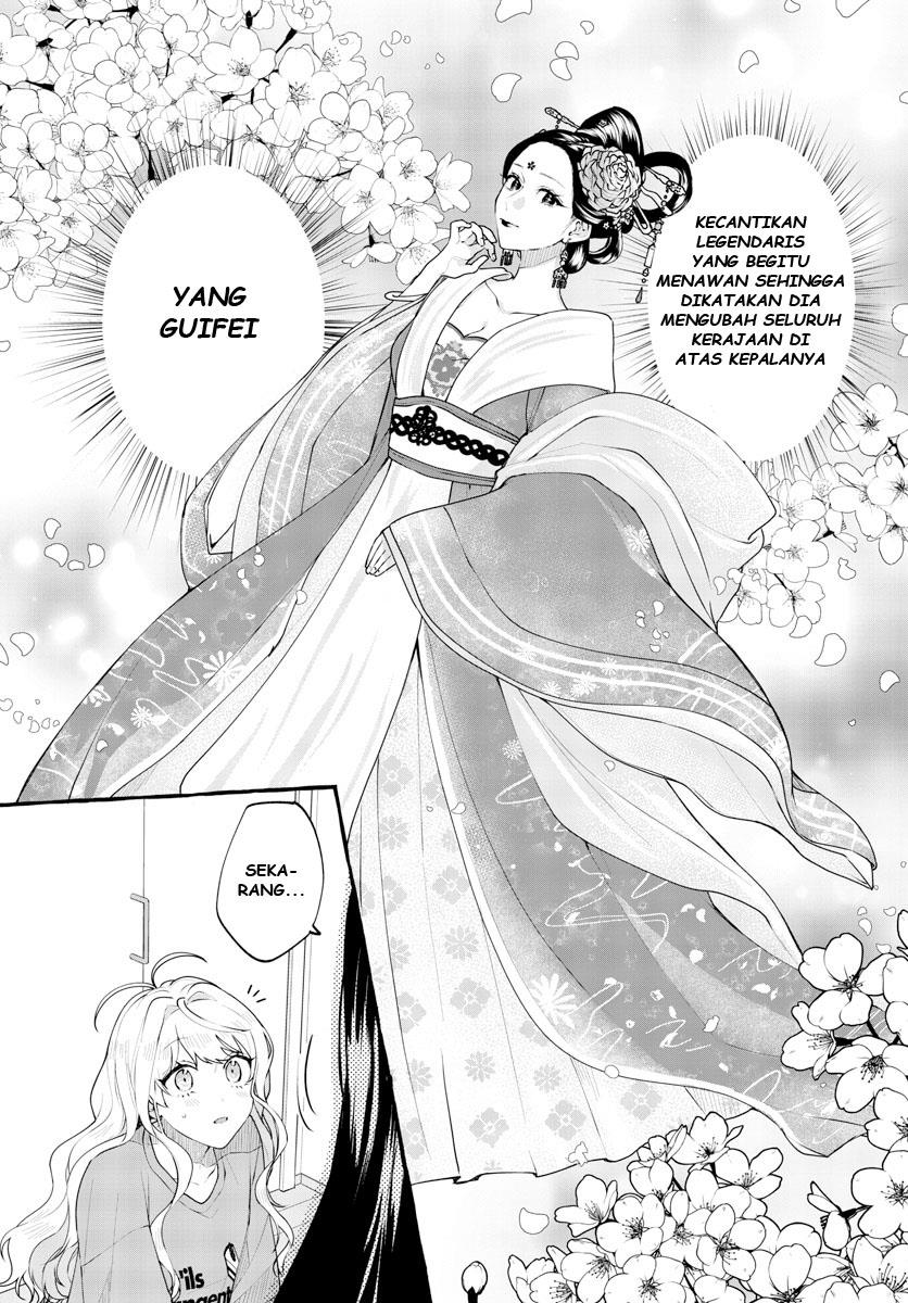 Share House Nile Chapter 2 - halaman 9