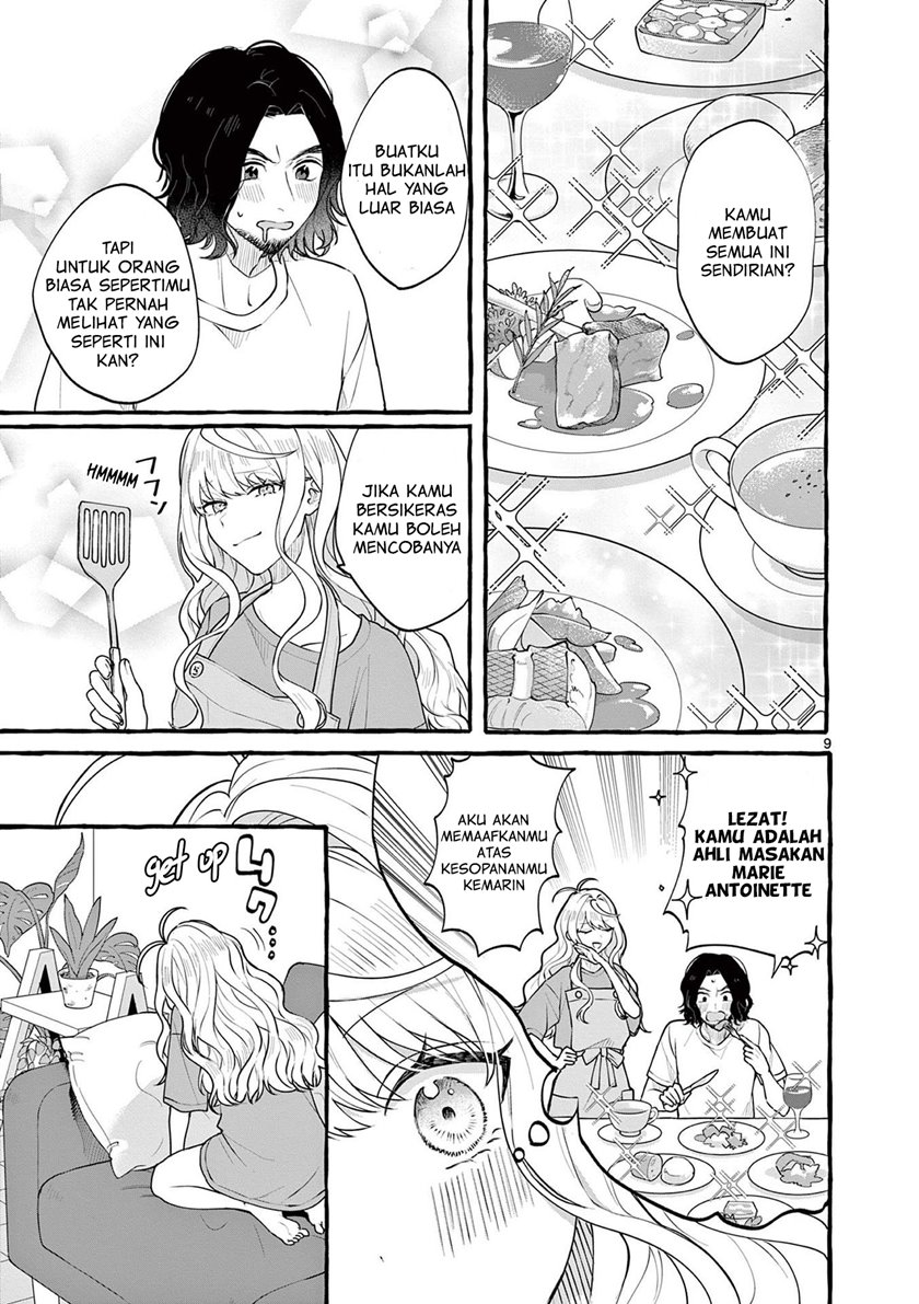 Share House Nile Chapter 3 - halaman 10