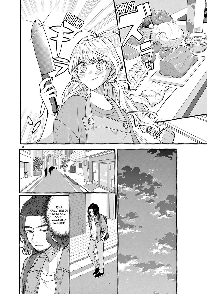 Share House Nile Chapter 3 - halaman 11