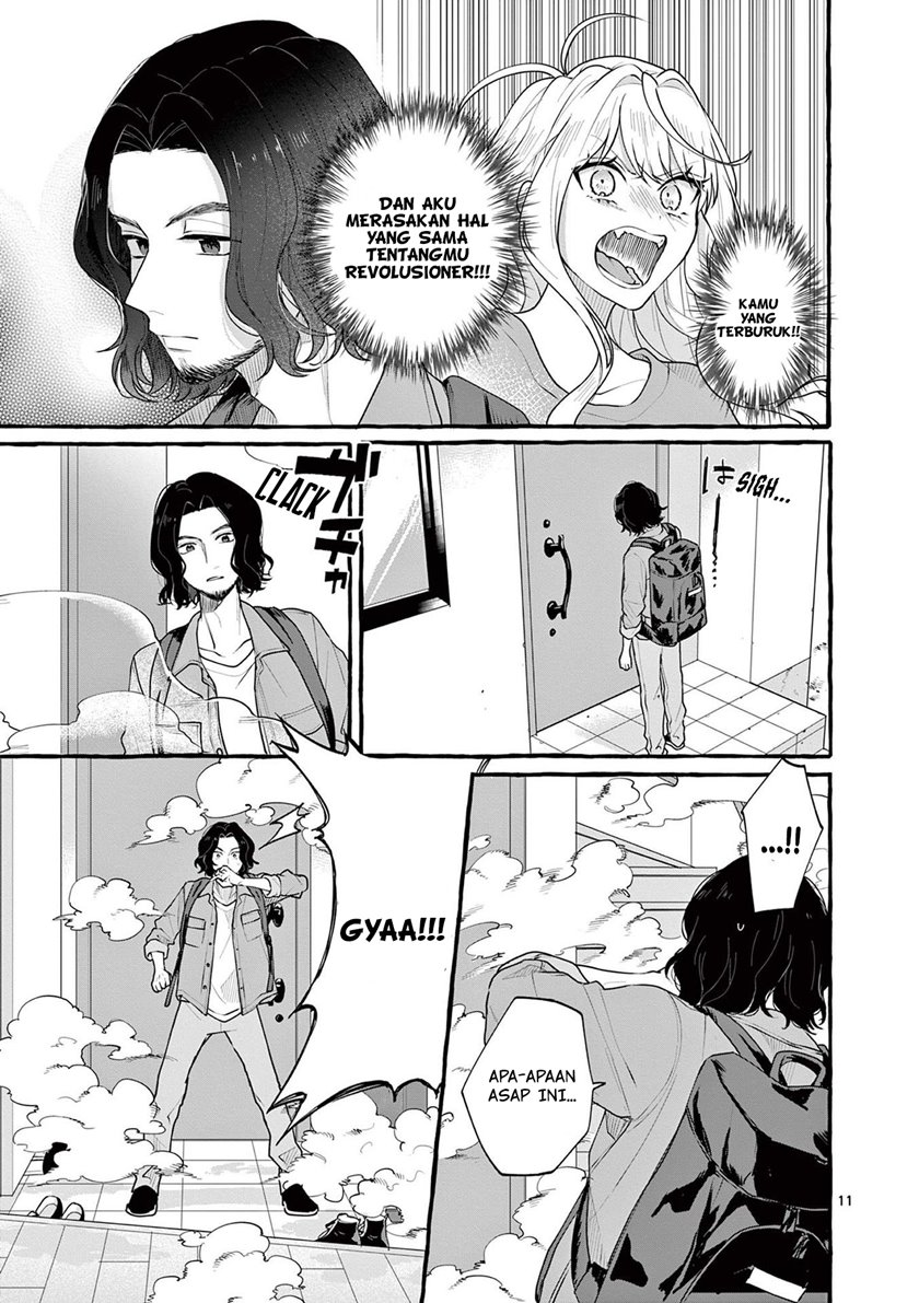 Share House Nile Chapter 3 - halaman 12