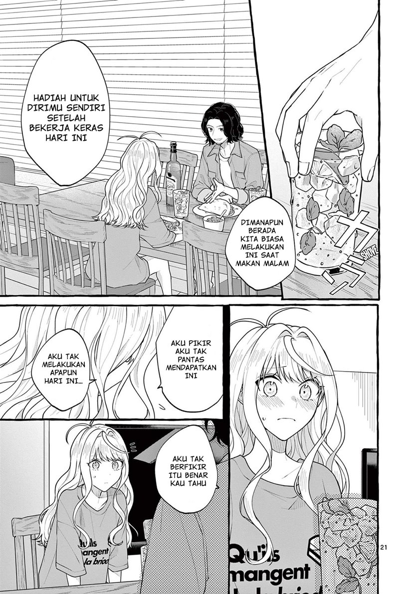 Share House Nile Chapter 3 - halaman 22