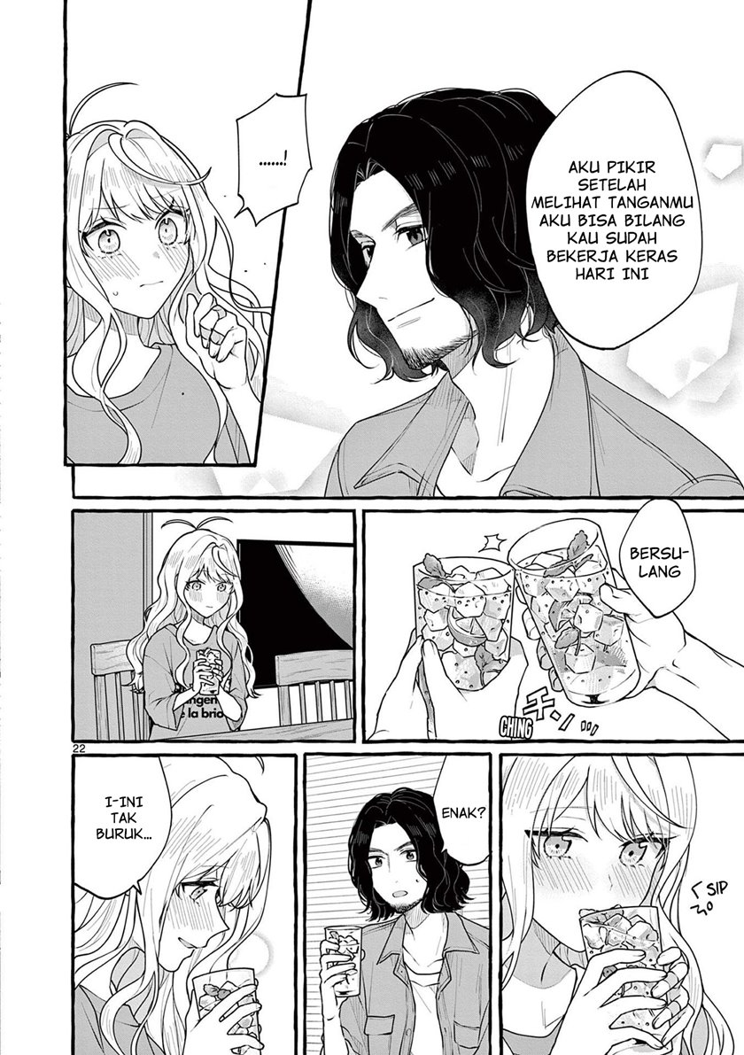 Share House Nile Chapter 3 - halaman 23