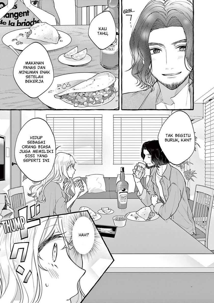 Share House Nile Chapter 3 - halaman 24
