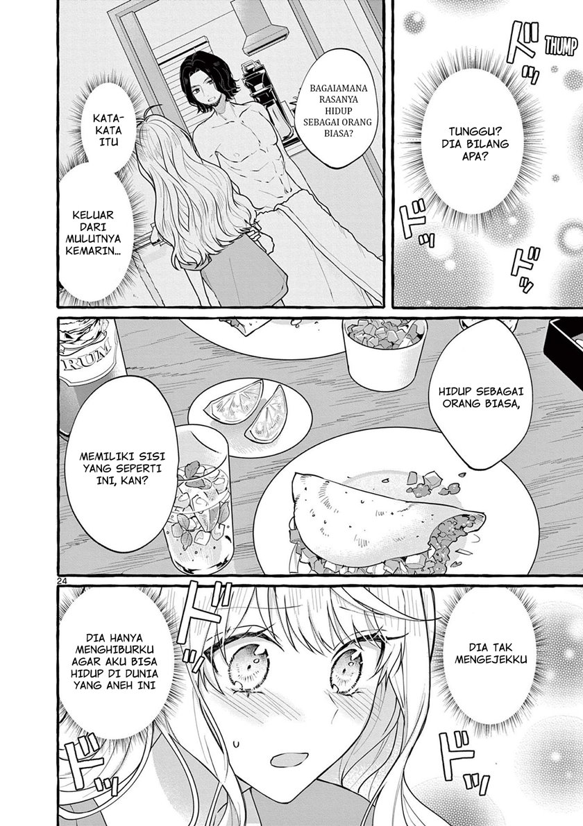 Share House Nile Chapter 3 - halaman 25