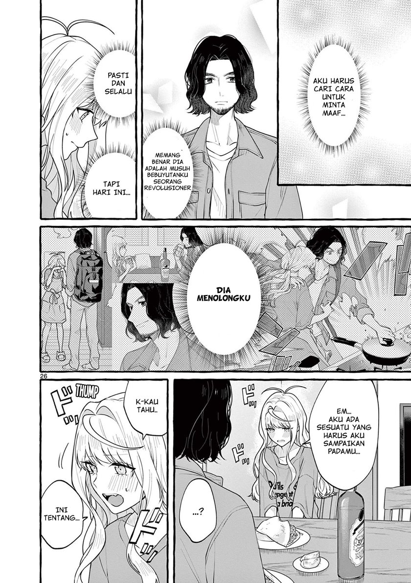 Share House Nile Chapter 3 - halaman 27