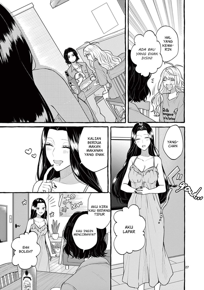 Share House Nile Chapter 3 - halaman 28