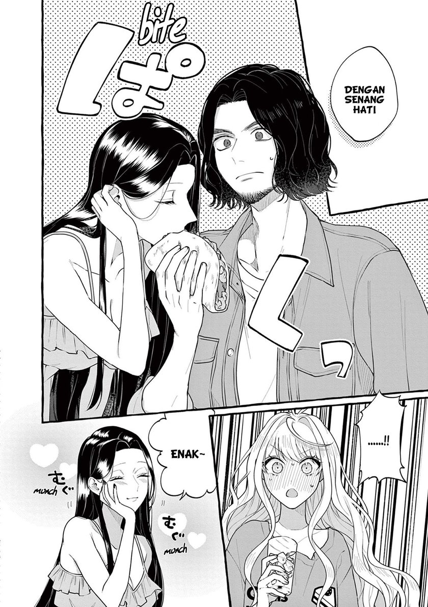 Share House Nile Chapter 3 - halaman 29