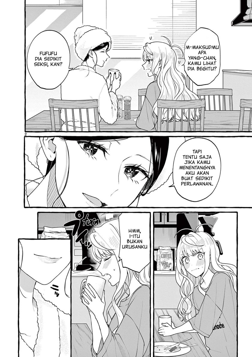 Share House Nile Chapter 3 - halaman 3