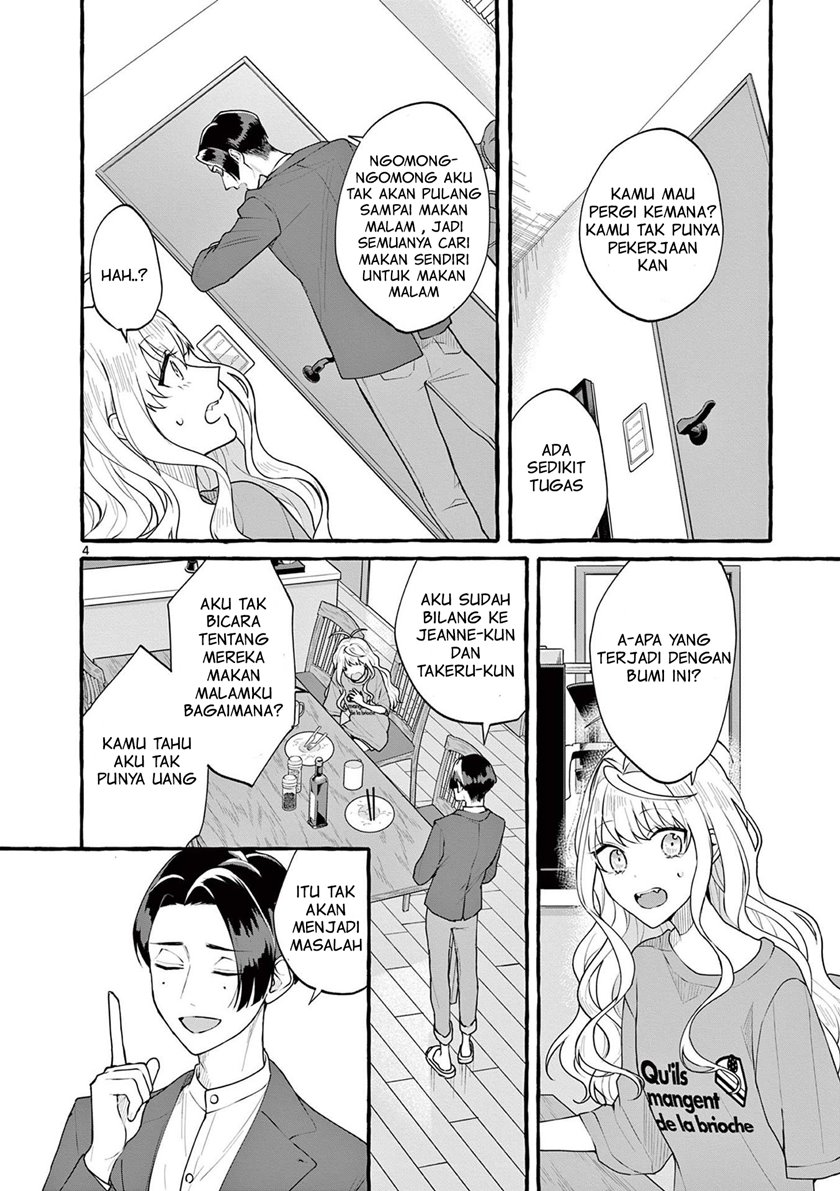 Share House Nile Chapter 3 - halaman 5