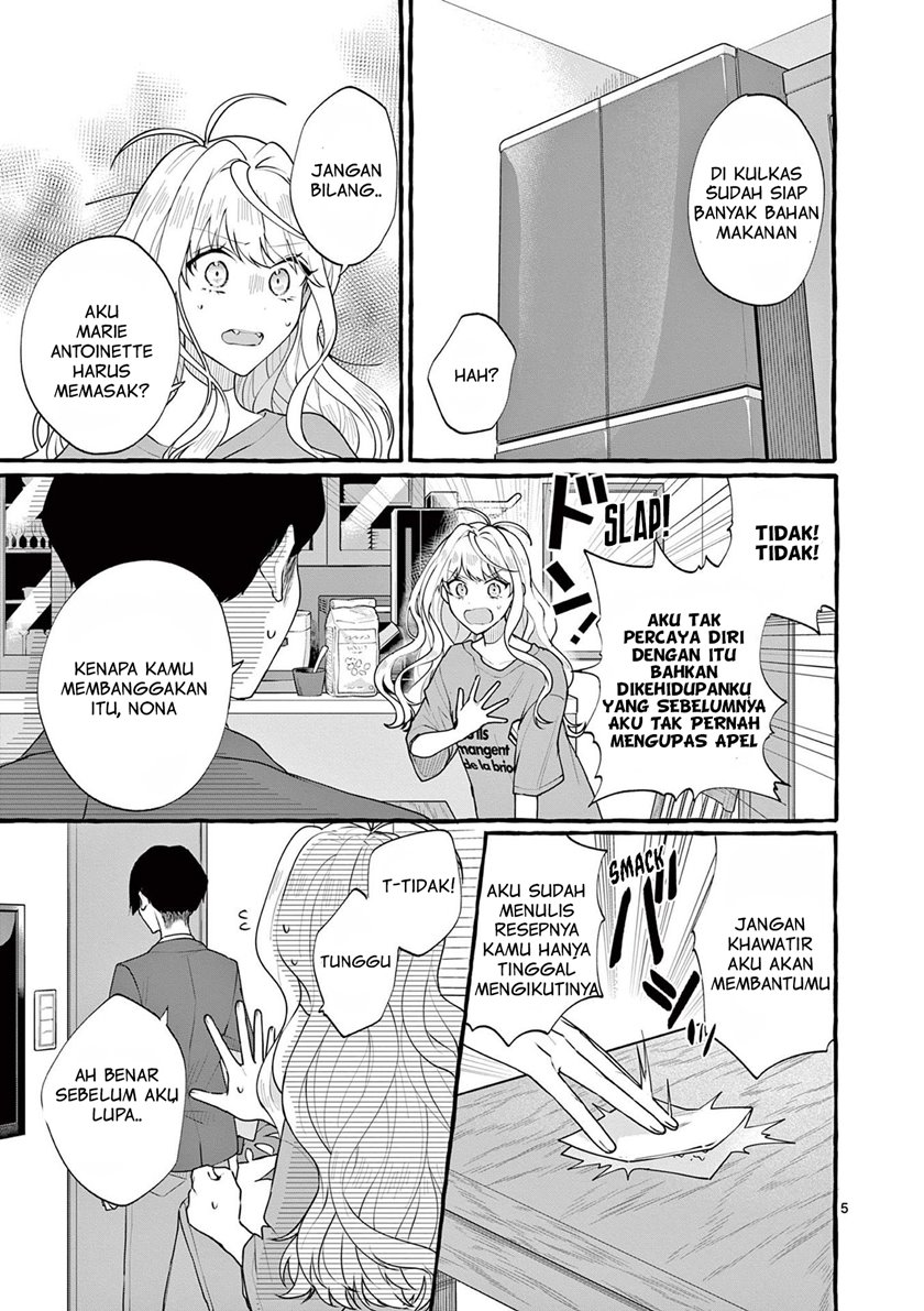 Share House Nile Chapter 3 - halaman 6
