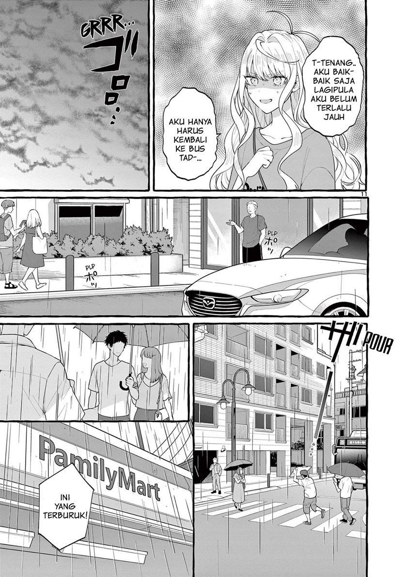 Share House Nile Chapter 4 - halaman 12