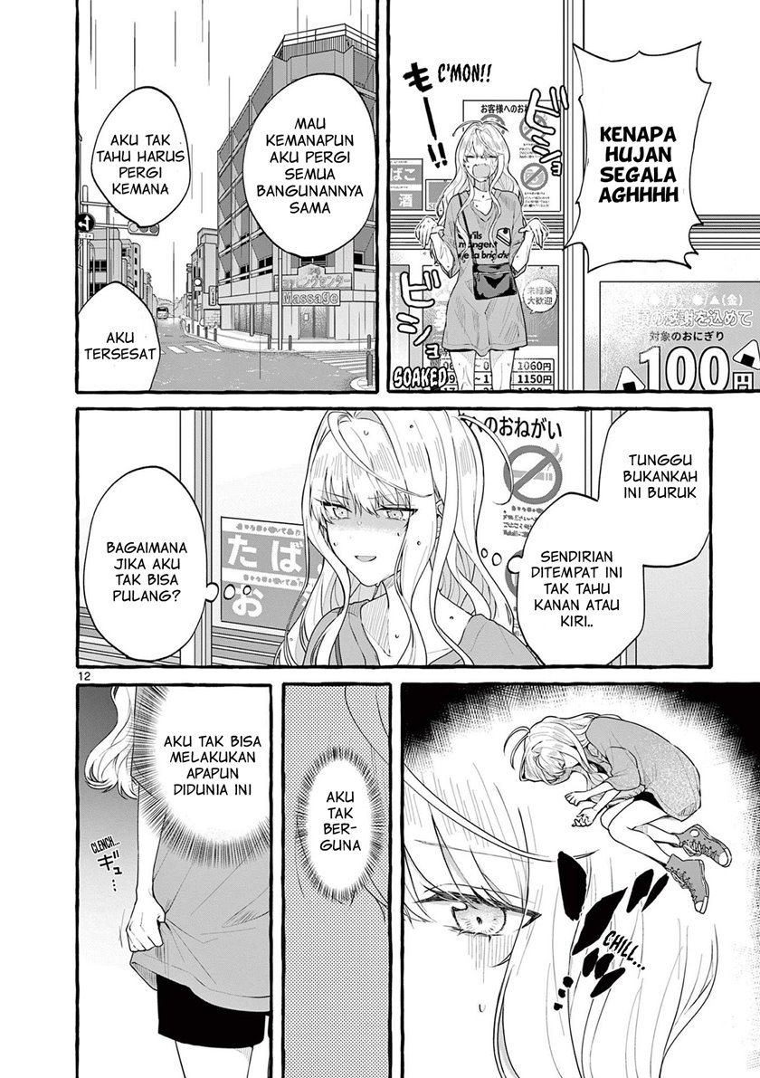 Share House Nile Chapter 4 - halaman 13