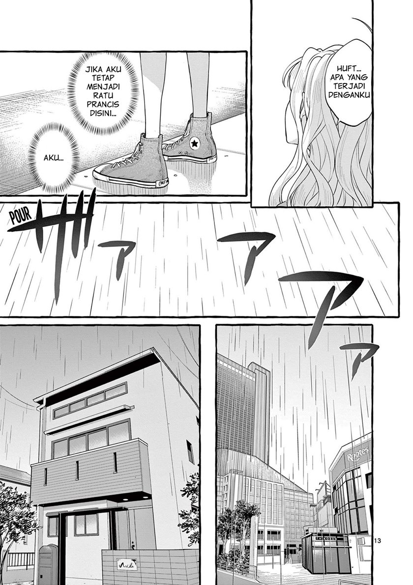Share House Nile Chapter 4 - halaman 14