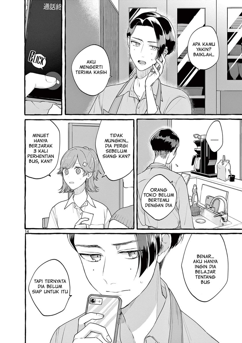 Share House Nile Chapter 4 - halaman 15