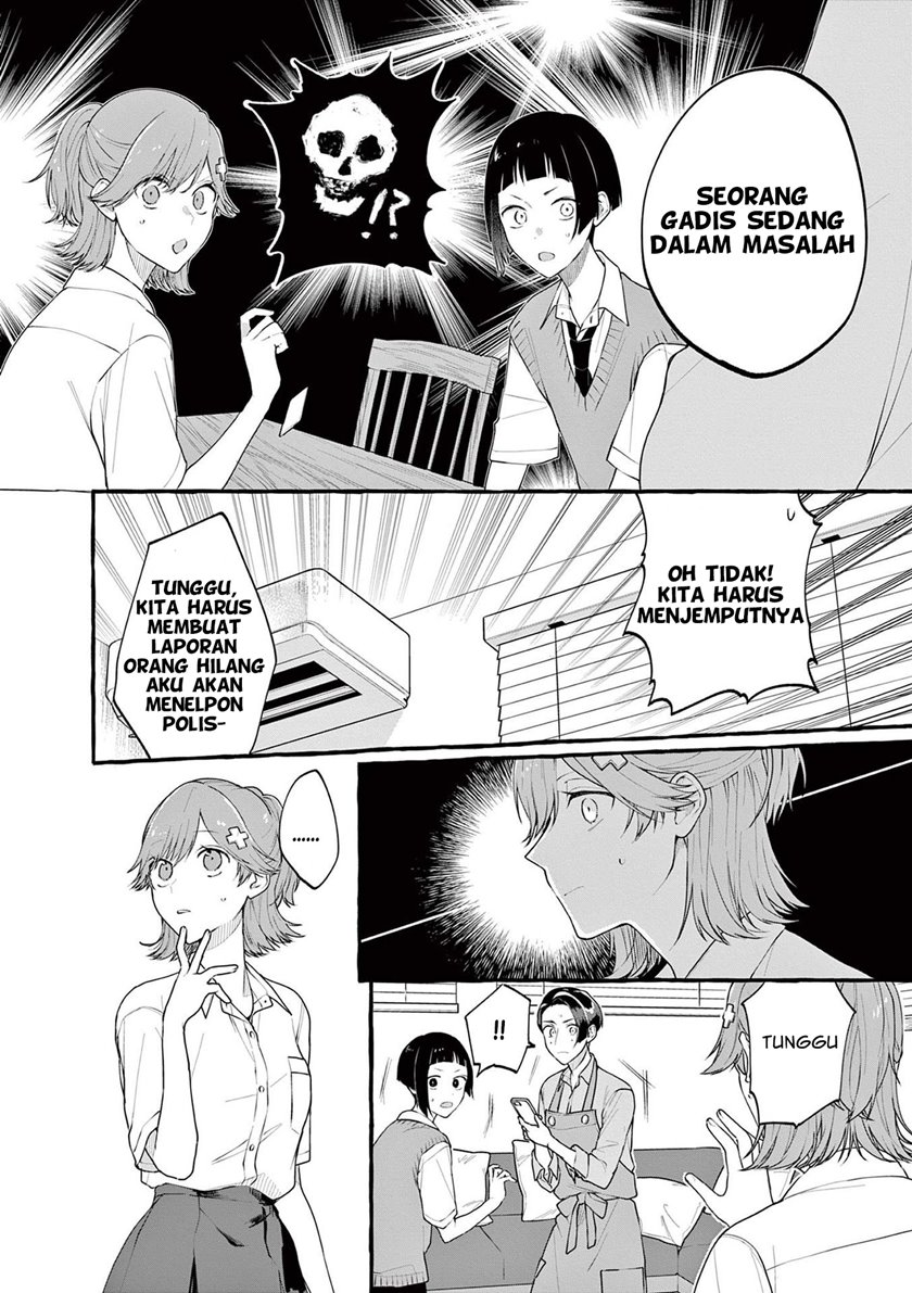 Share House Nile Chapter 4 - halaman 17