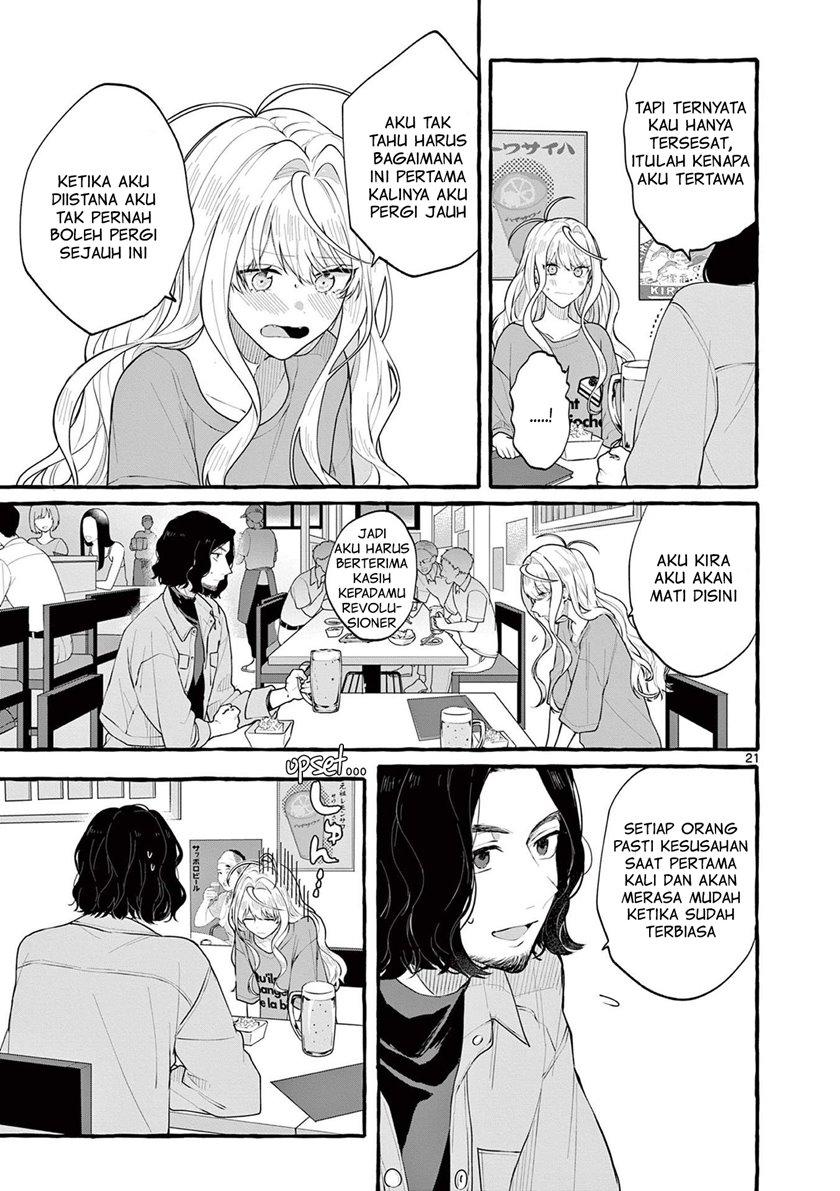 Share House Nile Chapter 4 - halaman 22