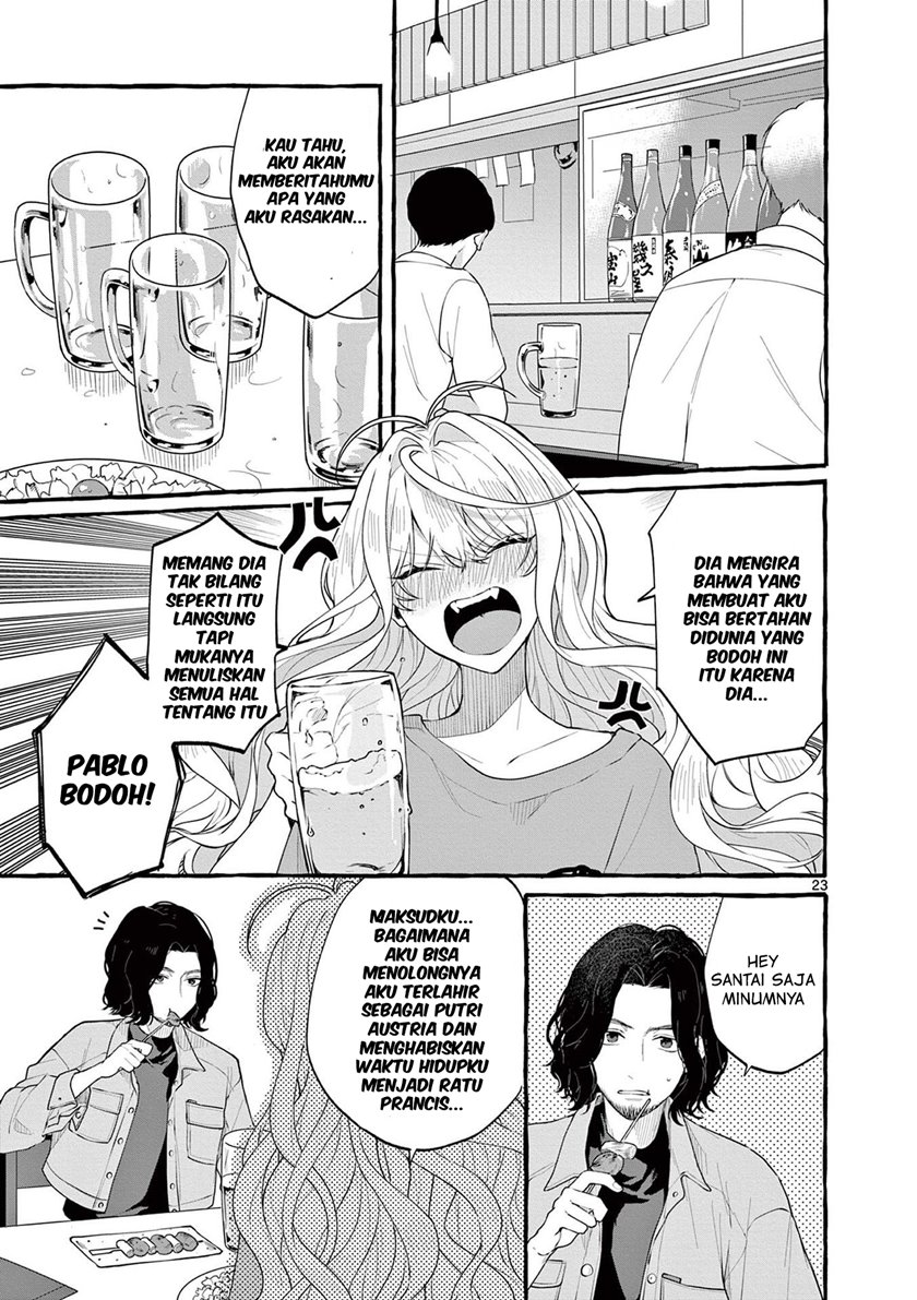 Share House Nile Chapter 4 - halaman 24