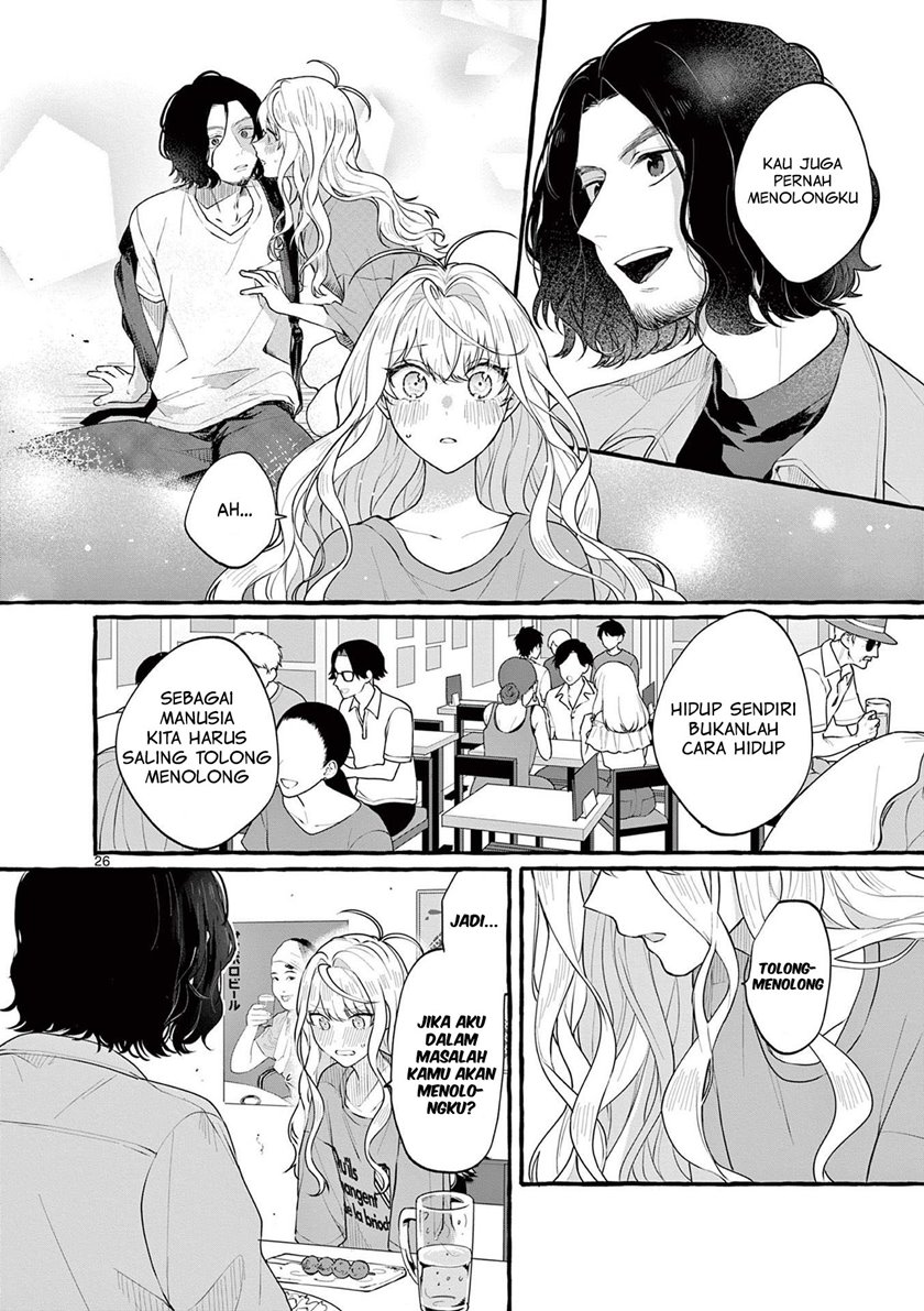 Share House Nile Chapter 4 - halaman 27