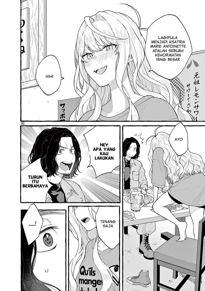 Share House Nile Chapter 4 - halaman 31