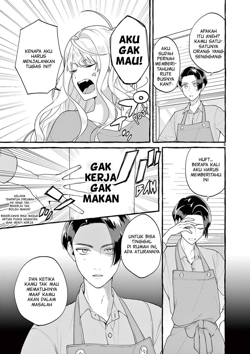Share House Nile Chapter 4 - halaman 6