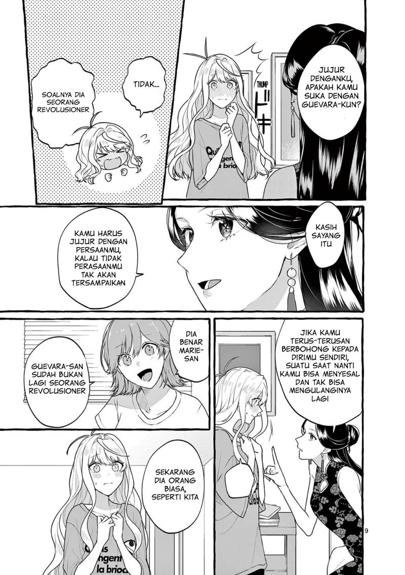 Share House Nile Chapter 5 - halaman 10
