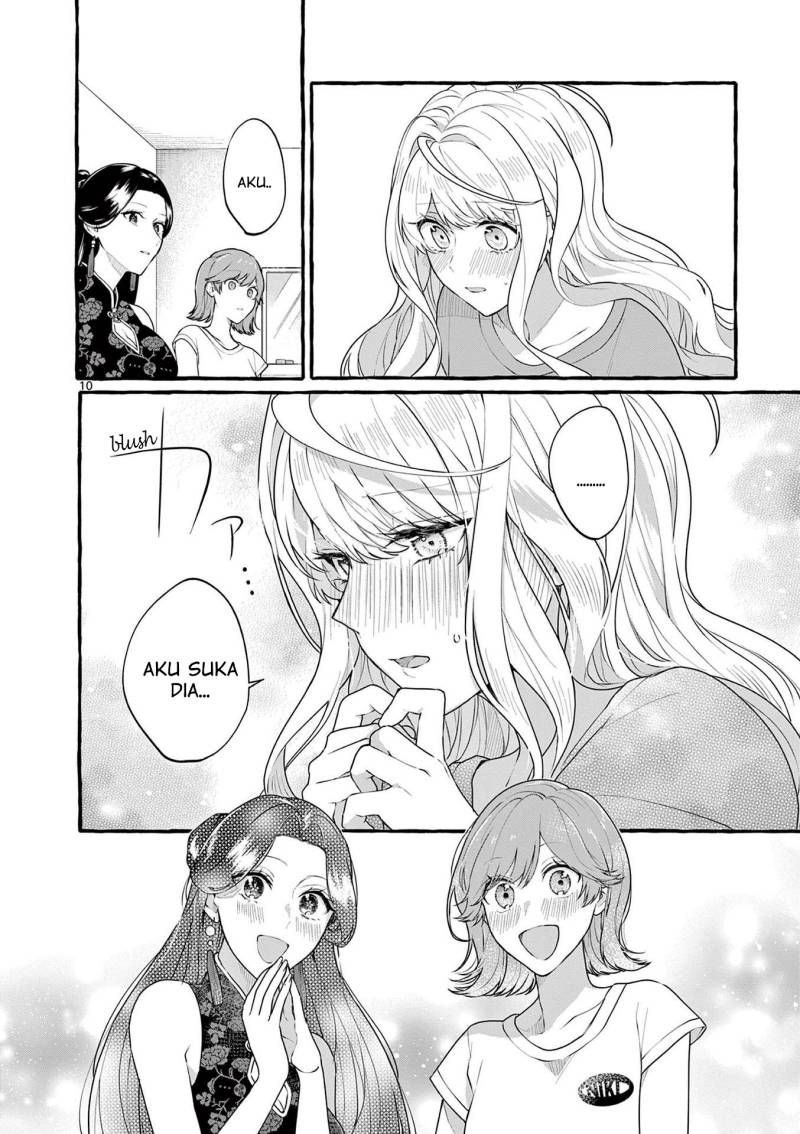 Share House Nile Chapter 5 - halaman 11