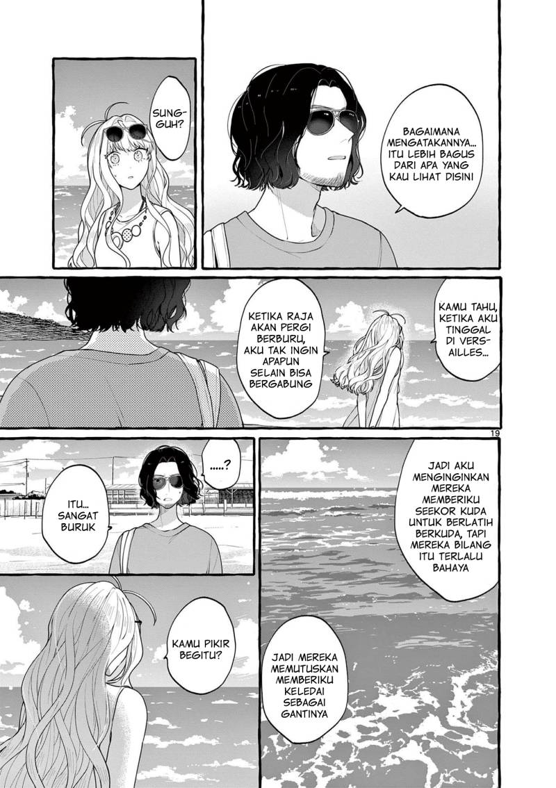 Share House Nile Chapter 5 - halaman 19