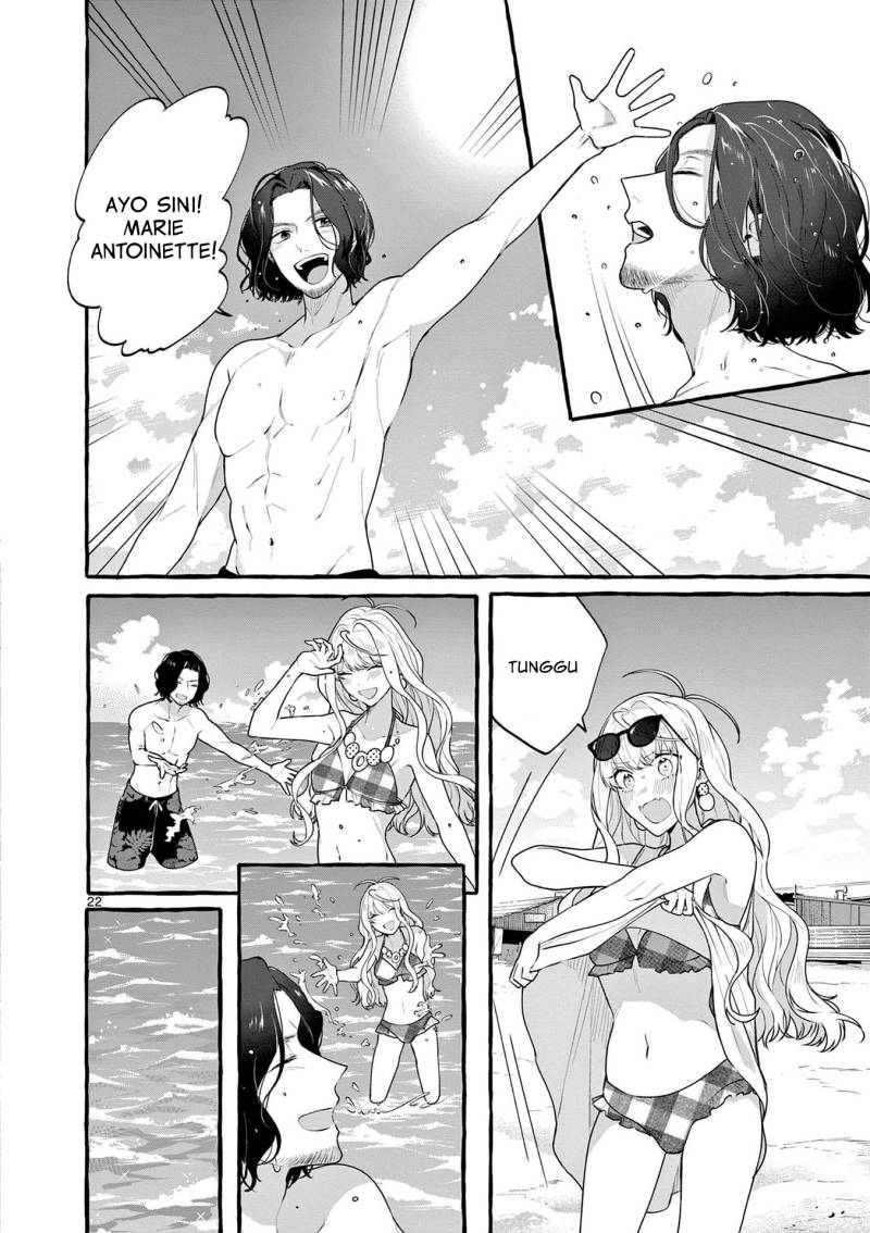 Share House Nile Chapter 5 - halaman 22