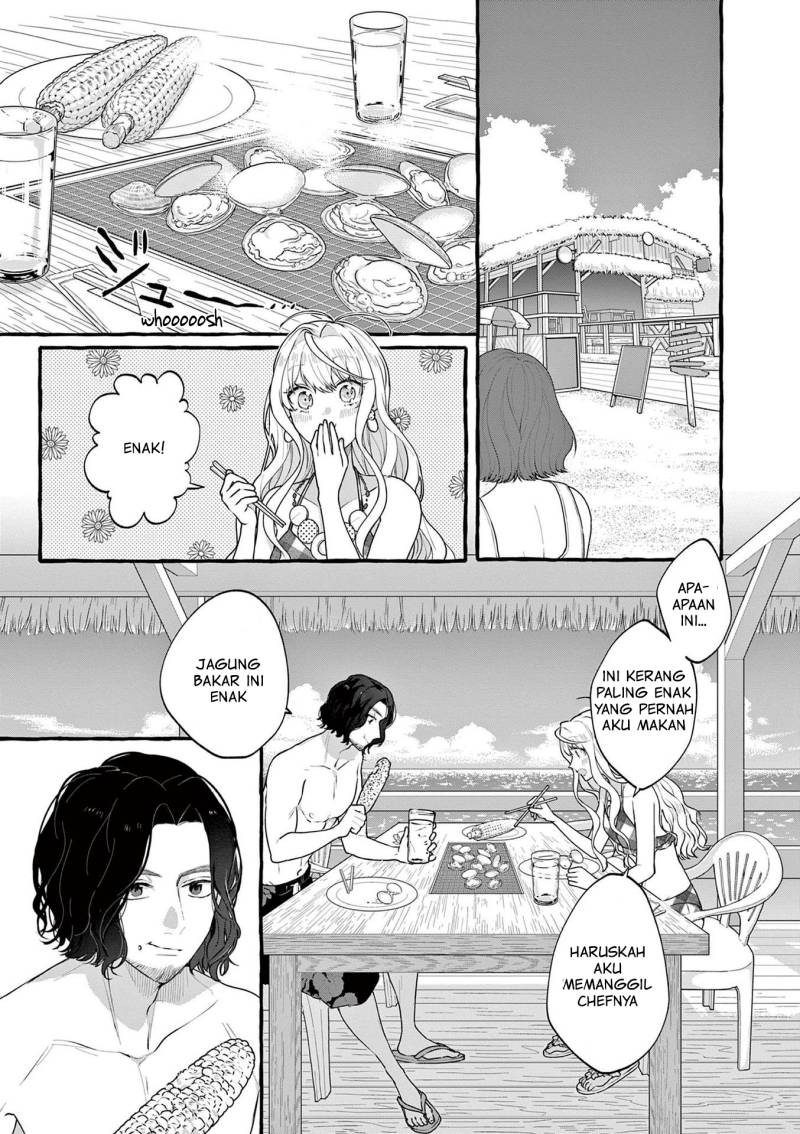 Share House Nile Chapter 5 - halaman 23