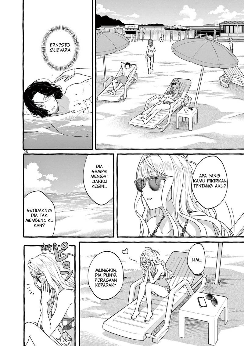 Share House Nile Chapter 5 - halaman 26